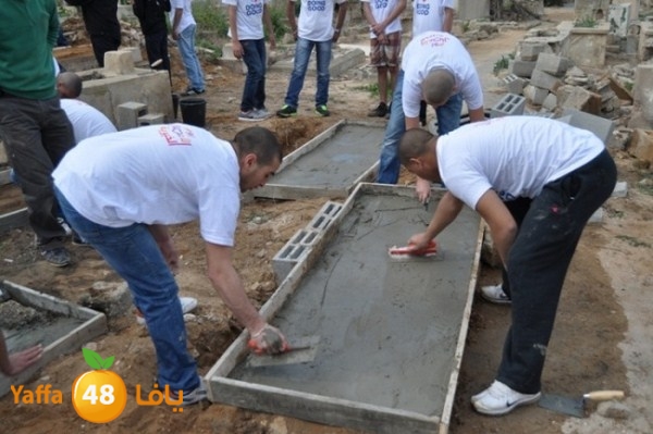 ajyalnewa3maltayba (54).JPG